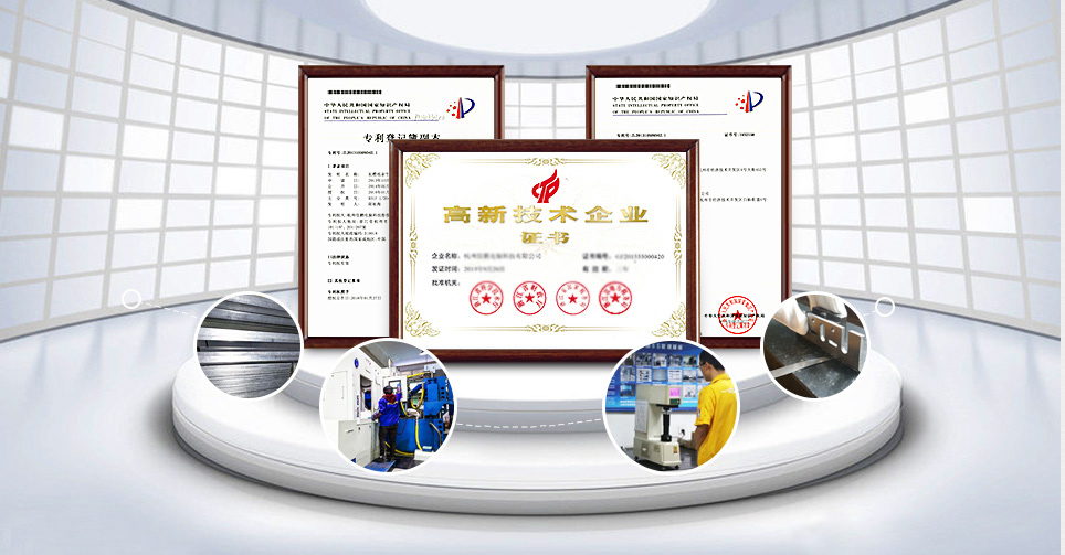 惠力（lì）生企業優勢
