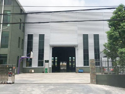 惠力（lì）生基（jī）地外觀