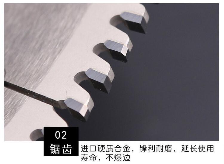 木工（gōng）鋸片2